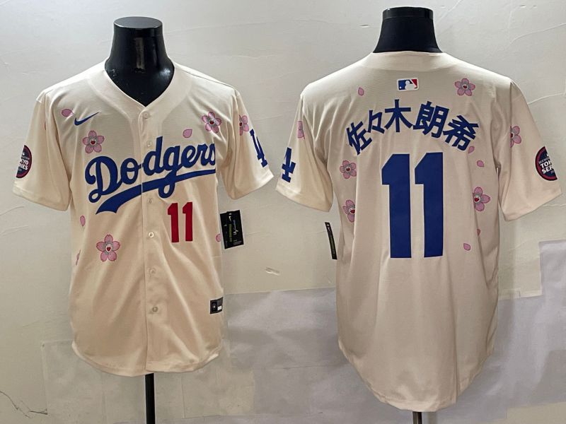 Men Los Angeles Dodgers #11 R.Sasaki Cream Sakura Edition 2025 Nike MLB Jersey style 4->los angeles dodgers->MLB Jersey